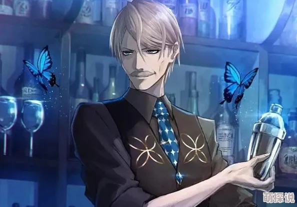 命运冠位指定FGO：莫里亚蒂羁绊礼装详解及最新翻译