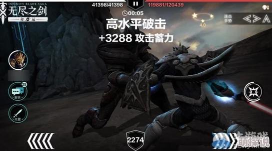 热门挑战！最新无尽之剑命运地狱模式第三章通关技巧视频解说