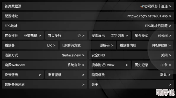 小苹果电影免费观看在线高清画质清晰流畅，剧情精彩，值得一看