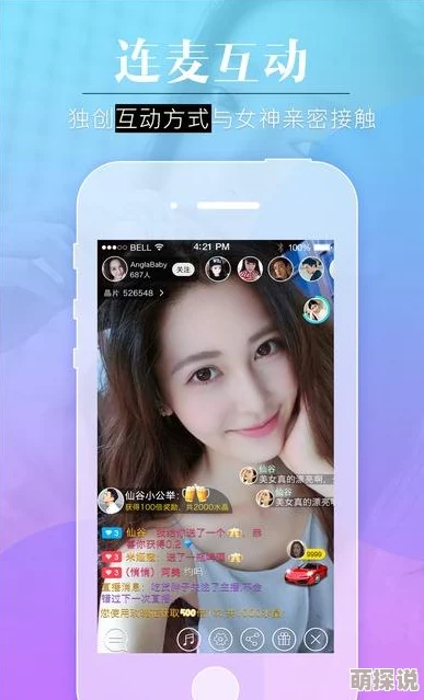 欧宝直播画质高清流畅内容丰富精彩