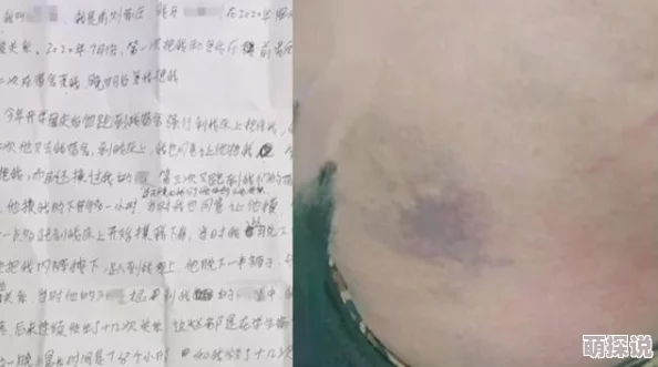 校花在体罚室晾臀打屁股作文听说班长偷偷拍了照片还传给了体育委员