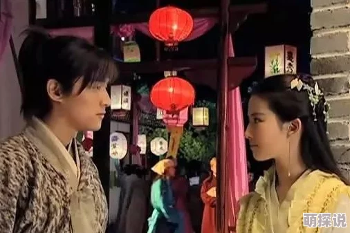 仙剑奇侠传3D回合：七夕浪漫庆典，最新热门活动精彩揭秘