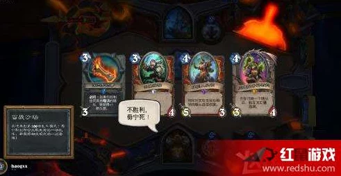 炉石传说本周乱斗：异乎寻常的法力风暴震撼上线，热门新玩法引爆全场！