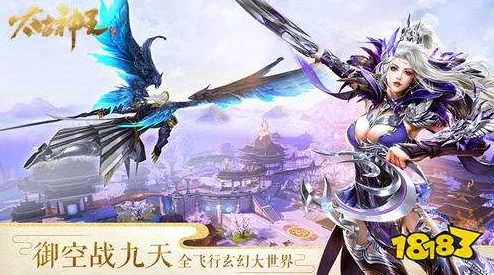 太古神王热血升级，剧情紧凑，值得一看
