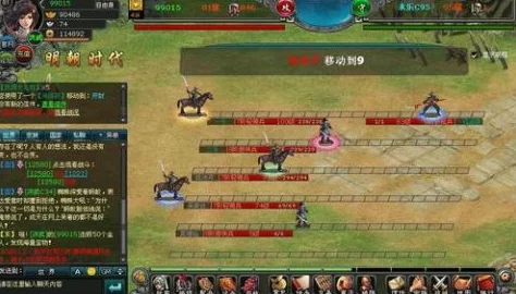 《X三国》安卓新服鸾回凤舞9月27日震撼开启，热门国战等你来战！