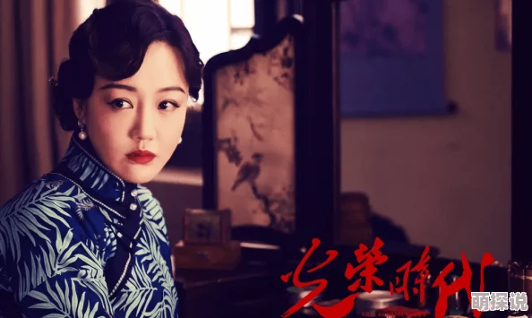 古装一级毛片顶级画面模糊演技尴尬浪费时间