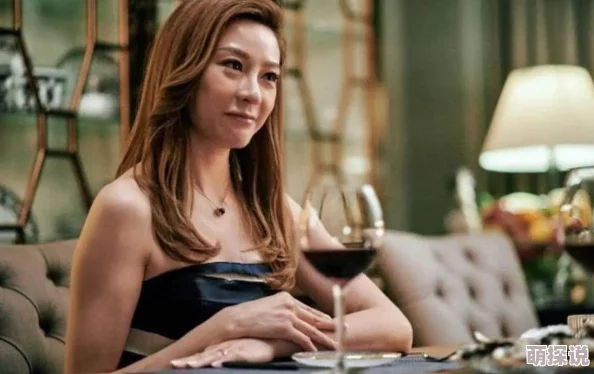 交换美娇妻妻子们迎来新的挑战关系面临巨大考验
