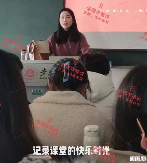 家教老师肉文听说隔壁班的李老师也开始收高价家教学生了
