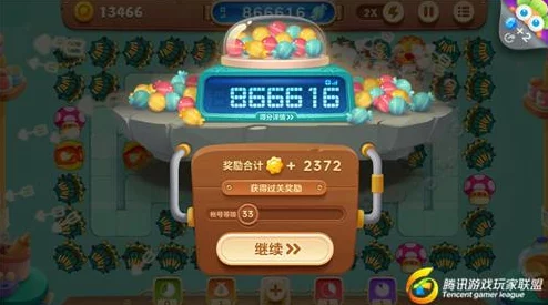 保卫萝卜3赏金赛顶级联赛：最新战术揭秘与胜出关键解析