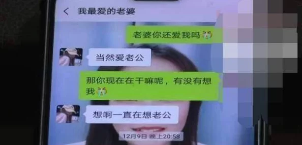 美女和男生羞羞脱内衣图片内容低俗传播不良信息违反道德规范请勿点击观看