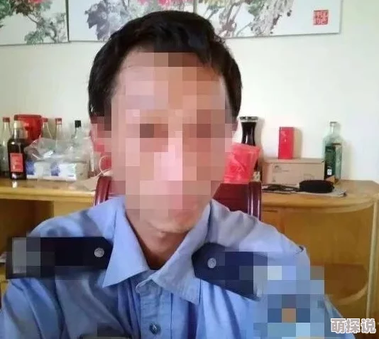 精品性爱视频网内容低俗传播不良信息
