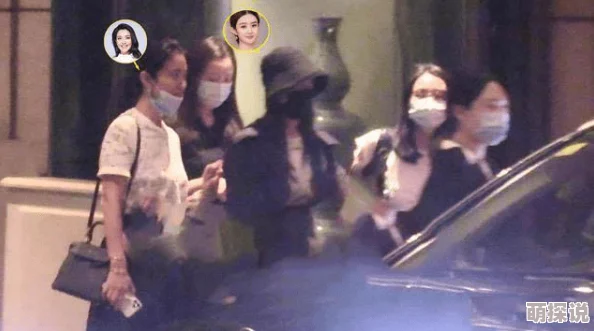 3p姿势据说某网红和两位神秘男子深夜派对后被拍到举止亲密引发网友热议