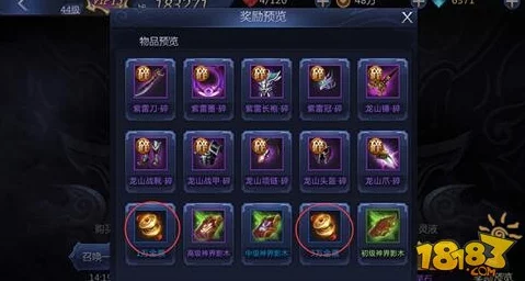 雪鹰领主手游家族系统全解析：热门玩法揭秘，加入你的荣耀大家庭！
