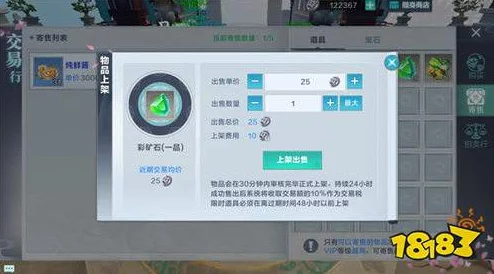 雪鹰领主手游家族系统全解析：热门玩法揭秘，加入你的荣耀大家庭！