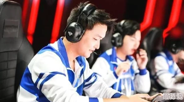 王者荣耀职业选手无痕独家采访：揭秘全新战术套路迎战eStar热点对决