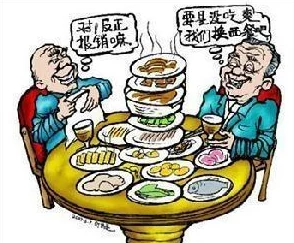 x充斥着虚假承诺效率低下浪费资源令人失望的结果缺乏透明度和问责制