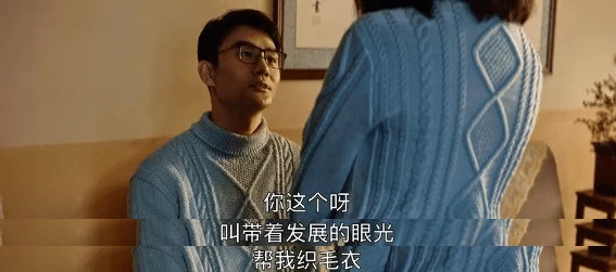 亲家成天挑剔吹毛求疵斤斤计较还特别喜欢干涉我们小家庭的生活