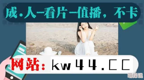 日本久久网最新资源持续更新每日精彩不断