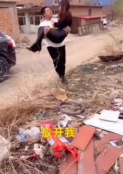 丫头给我这破烂玩意儿是想气死我吗还不如直接扔垃圾桶