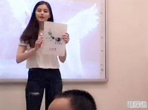 91大屁股在线观看据传女主角酷似某网红引发网友热议