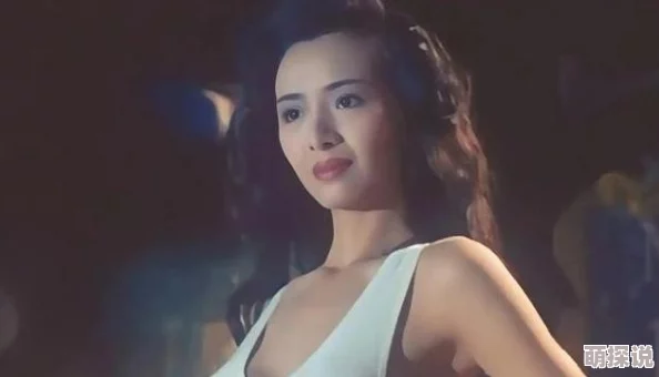 叶子楣露全乳特区爱奴该影片未获得相关部门审批，属非法出版物
