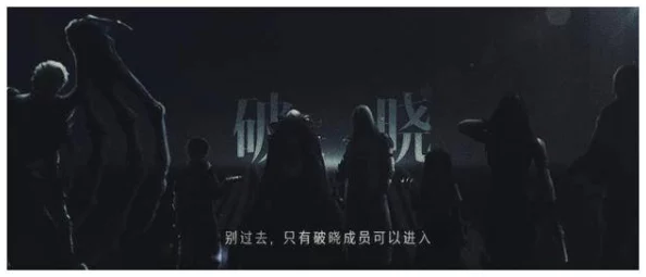 最后羔羊末世预言与救赎之路的终极探索