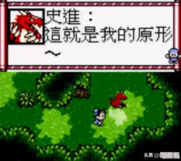 水浒Q传手游：全面解析战力系统及最新热门战力养成攻略