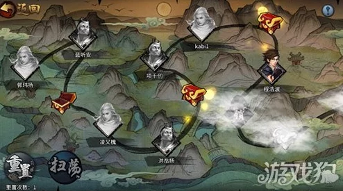 三少爷的剑手游：全新血战黑杀玩法深度解析与热门攻略
