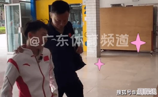 hlj红领巾爆料瓜报最新疑似校园欺凌事件曝光涉及多名学生
