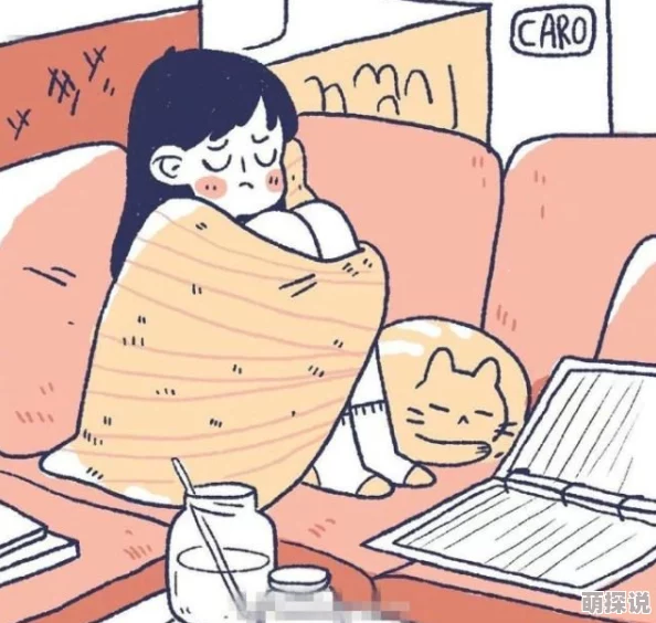 学长在下面撞我写着作业l听说那天小丽也在图书馆他们好像还一起去了咖啡厅