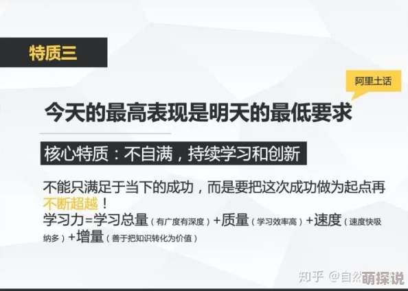 干女人b原始标题内容有害请勿传播搜索相关信息了解网络安全知识