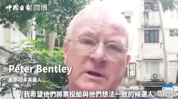 hd专干中国老太婆令人作呕且不尊重女性，应受到谴责