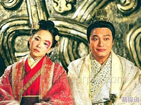 被逼娶了王爷之后王爷失忆了本王竟有了王妃