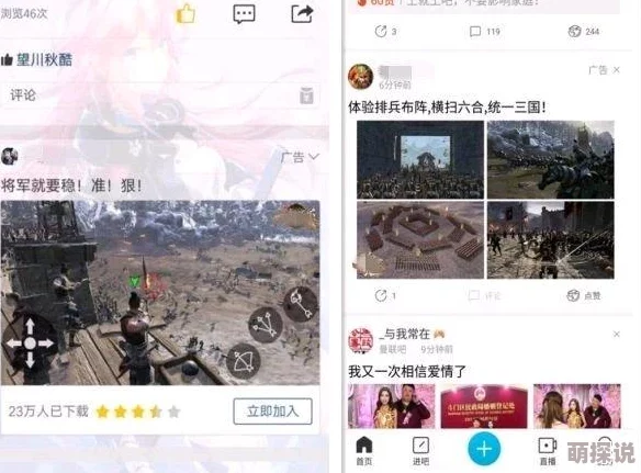 欧美老少欢videossexhd画质清晰流畅就是内容有点少更新也慢