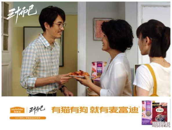 欧美老少欢videossexhd画质清晰流畅就是内容有点少更新也慢