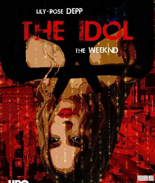 theidol在线口碑争议不断剧情混乱剪辑糟糕