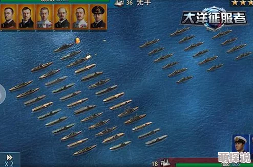 深度解析：大洋征服者军团系统最新热门功能全览