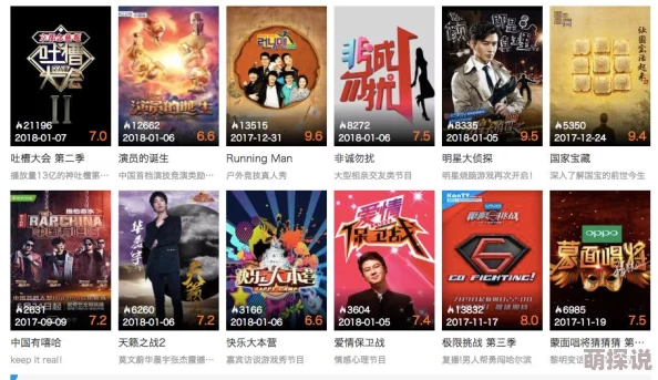 92看片国产最新资源持续更新每日海量影片等你来看