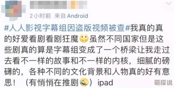 92看片国产最新资源持续更新每日海量影片等你来看