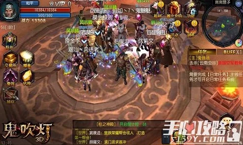 《镇魂街3D》新坐骑系统深度解析：热门拉风又实用，重塑游戏风尚！