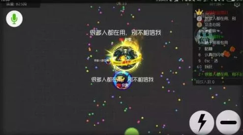球球大作战：热门思念型皮肤“心心相夕”与“星的思念”性价比分析