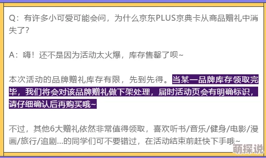 lubuntu线路检测虚假测速套路多用户投诉不断谨防上当