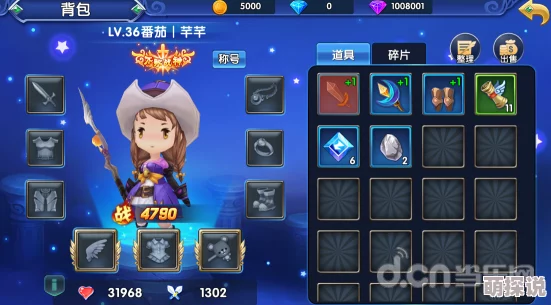 星座联萌新纪元：炫酷称号系统深度玩法与热门解析