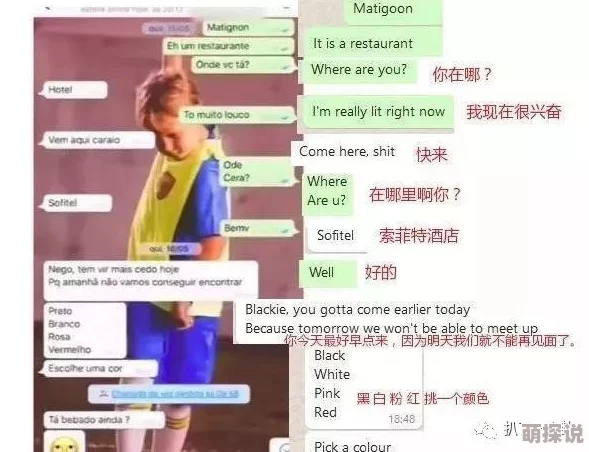 免费人成网站xvideos内容涉嫌违法传播淫秽色情信息已被举报