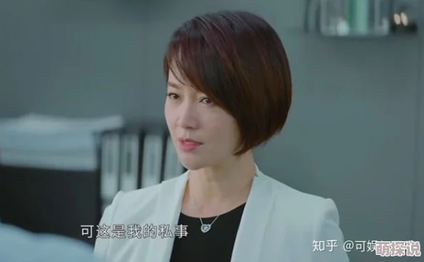 乔梁叶心仪3000章节听说乔梁和叶心仪的感情戏要迎来大反转了