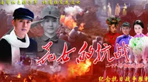 狃花女电影高清免费最新修复版1080P无删减资源在线观看