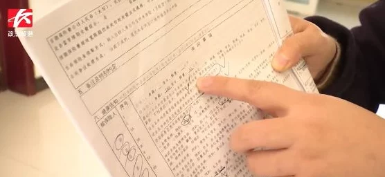 “毛片免费”涉嫌传播淫秽色情信息，已被举报，相关部门正在调查处理。