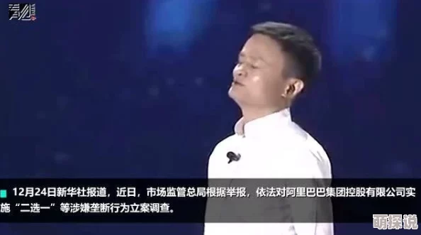 “毛片免费”涉嫌传播淫秽色情信息，已被举报，相关部门正在调查处理。