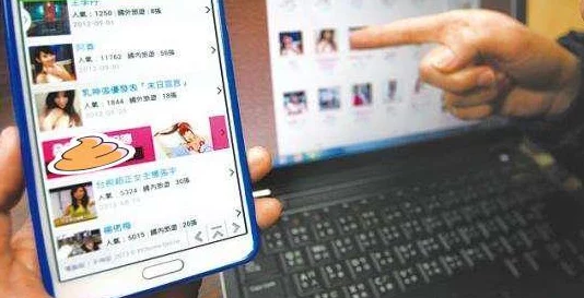成人免费网站久久久内容低俗质量差充满欺骗和病毒风险浪费时间