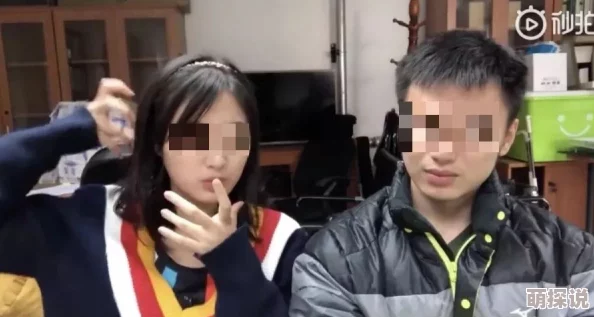 填房冉尔知名网红被曝学历造假私生活混乱